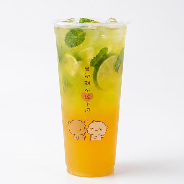Pineapple Mojito.