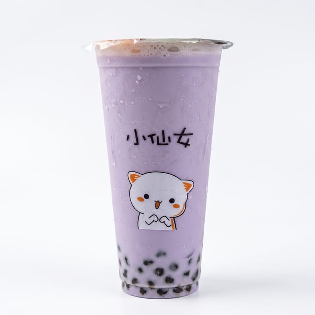 Taro Bubble Tea with Boba.