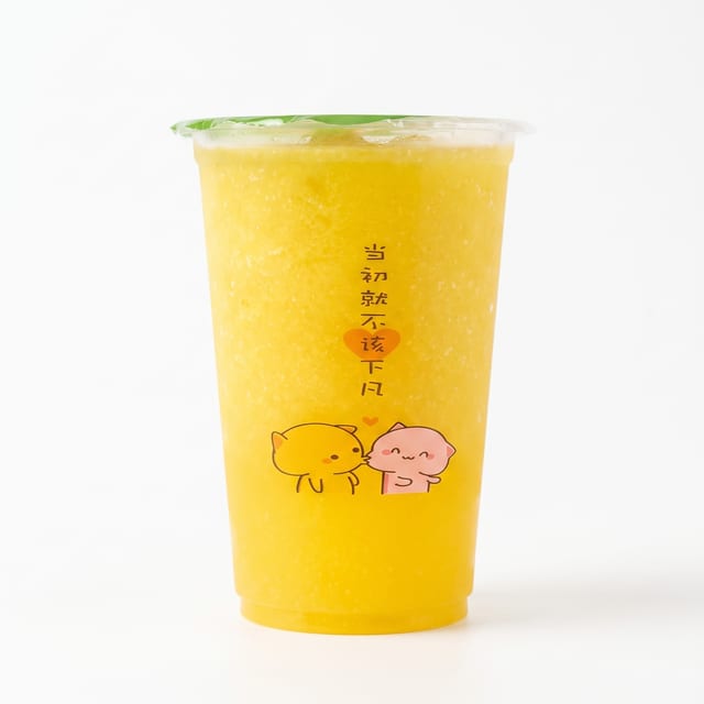 Pineapple Slush.