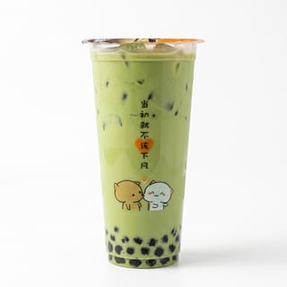 Matcha Green Tea with Boba