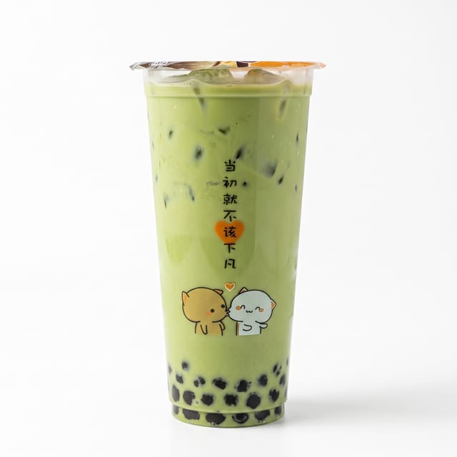 Matcha Green Tea with Boba.
