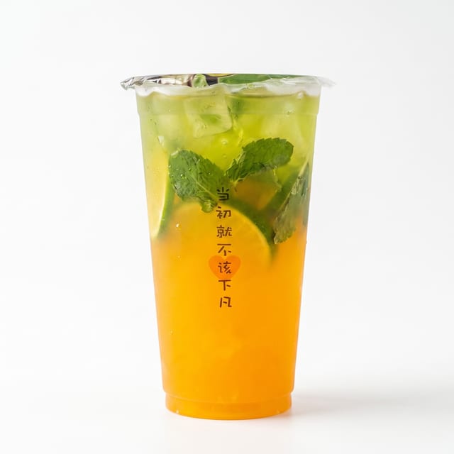 Mango Mojito.