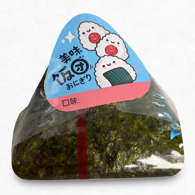 Rice Ball Roll.